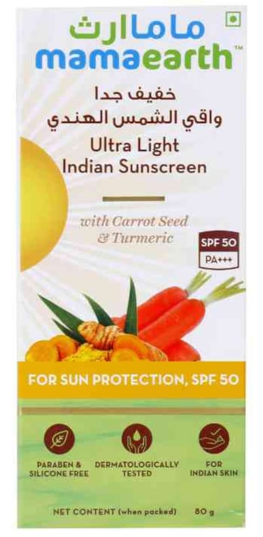 واقي الشمس خفيف جدا ماما إيرث - 80 مل - SPF 50 PA