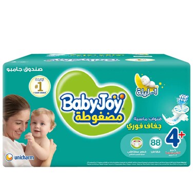 Baby Joy Diaper Jumbo Box Large  92 Pieces