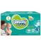 Baby Joy Diaper Jumbo Box Large  92 Pieces
