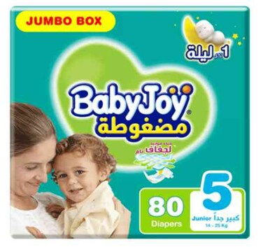 Baby Joy Diaper Jumbo Box JR 5 80s