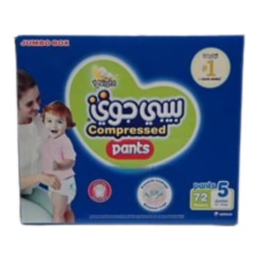 Baby Joy Diaper Culotte Box Junior 72 pieces