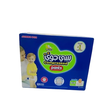 Baby Joy Diaper Culotte Jumbo XXL Box 64 Pads