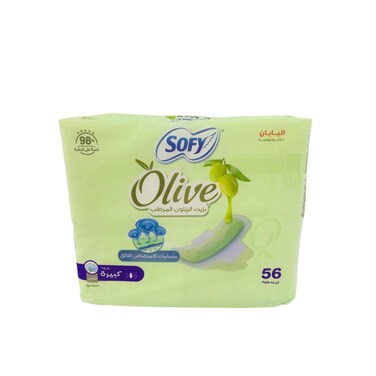 Sofy Olive Slim Pads Large 56 x 29 cm