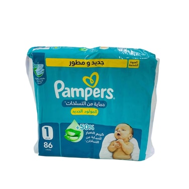 Pampers S1 Aloe Vera  Mega Pack 86 Pampers