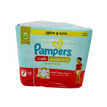 Pampers Premium S7 Mega Pack 32 Pieces