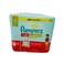 Pampers Premium S7 Mega Pack 32 Pieces