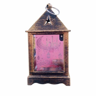 Ramadan Decorative Lamp