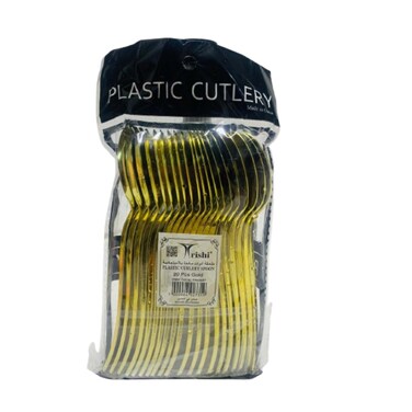 TRISHI CUTLERY SPOON 20 PCS TR00697