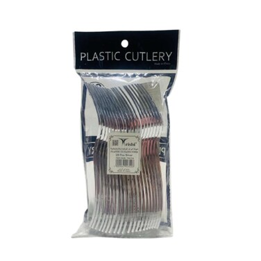 Trishi Cutlery Fork 20 Pieces