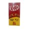 Kitkat 2 Finger Chocolate 18 x 20.5 gr
