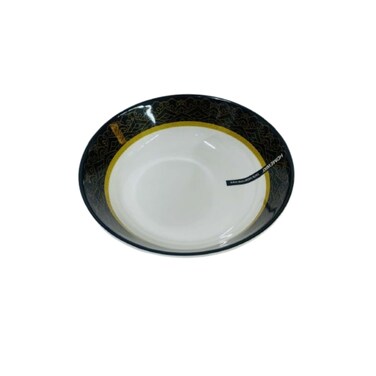 Homeway Serving Bowl 8.5 inch
