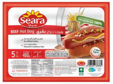 Seara Beef Hotdog 400g