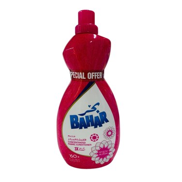 Bahar Softener Concentrated Fabric Conditioner Gentle Breeze Blue 1.5 ltr
