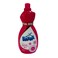 Bahar Softener Concentrated Fabric Conditioner Gentle Breeze Blue 1.5 ltr