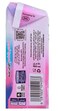 Baskin Robbins Vanilla Milk Flavor 180ml