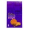 Cadbury Double Choco Delight 34Grx9 Pieces