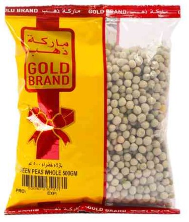 Gold Brand Green Lentil 400g
