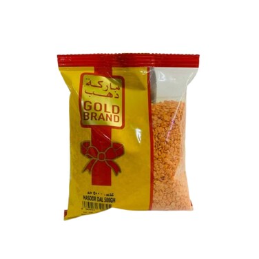 Gold Brand Masoor Dal 500 gr