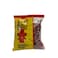 Gold Brand Red Kidney Beans 500 gr