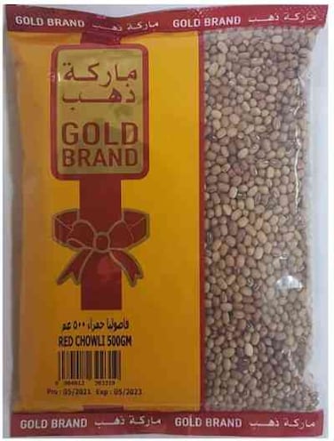 Gold Brand Red Chowli 500g