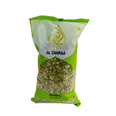 Al Zahraa Green Moong Dal 1 kg