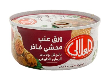 AlAlali Vine Leaves With Burghul &amp; Natural Pomegranate 280 g
