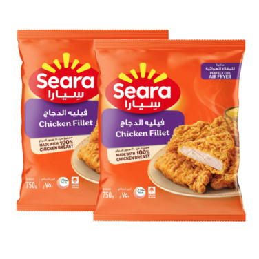 Seara Chicken Fillet 2x750g