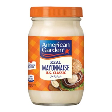 American Garden U.S Mayonnaise 226g