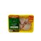 Tanmiah Fresh Chicken Thighs 900 gr