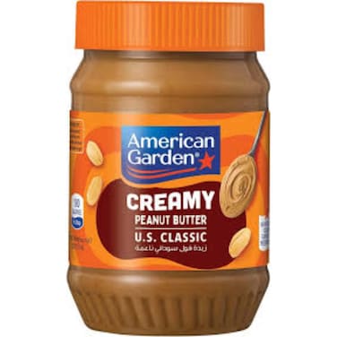 American Garden Peanut Butter Smooth Creamy 454gr