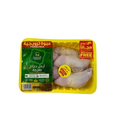 Tanmiah Fresh Chicken Leg 900 gr