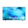 Samsung UHD TV 75 Inch UA75U8000FUX 4K