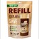 Nescafe Gold Coffee Pouch 190g