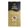 Maison Samira Maatouk Samira Blend 99 Coffee Capsule Arabica 10 capsules 55g
