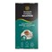 Maison Samira Maatouk Colombiano Coffee Capsules Arabica 10 capsules 55g