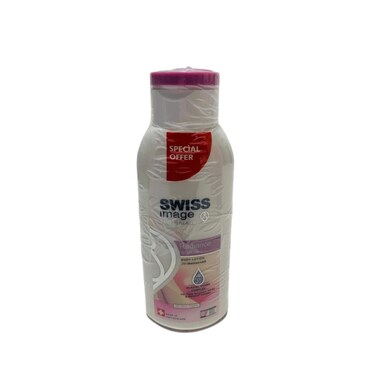 Swiss Image Radiance Whitening Body Lotion 2 x 250 ml