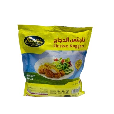 Sahtein Chicken Nuggets 750 gr