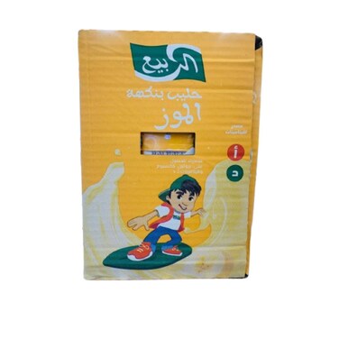 Al Rabie Banana Milk 18 x 125 ml