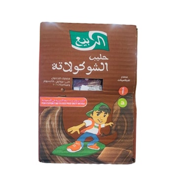 Al Rabie Chocolate Milk 18 x 125 ml