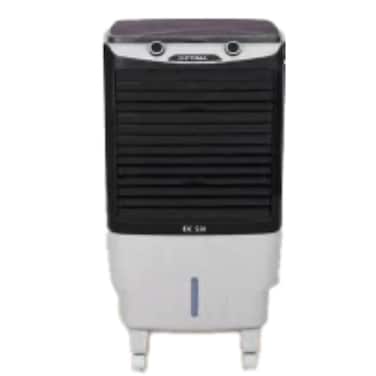 Optima Air Cooler DC550
