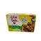 Sadia Chicken Shish Tawouk 240 gr