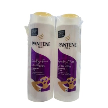 Pantene Shampoo Summer Frizz Shampoo with 72 Hr Frizz Control 2 x 375 ml