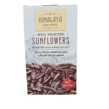 Himalaya Sunflower Seeds 200g