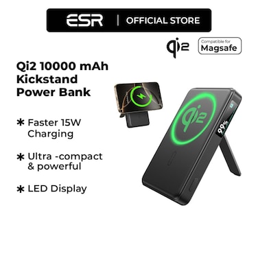 Esr Power Bank 2G524