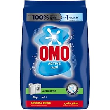 OMO Active Detergent Powder Low Sodium 4.5 kg