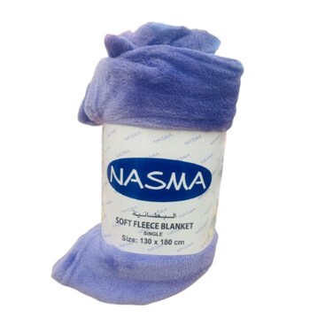 Nasma Fleece Blacket Single 130 x 180 cm