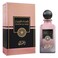 Wejdan Shad Al Rabi Perfume 100 Ml