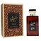 Wejdan Sharaf 100 Ml