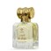 Raees Perfume Al Shifa 20ml