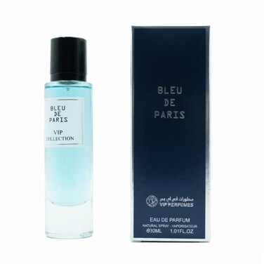 VIP Blue De Paris Perfume 30 Ml